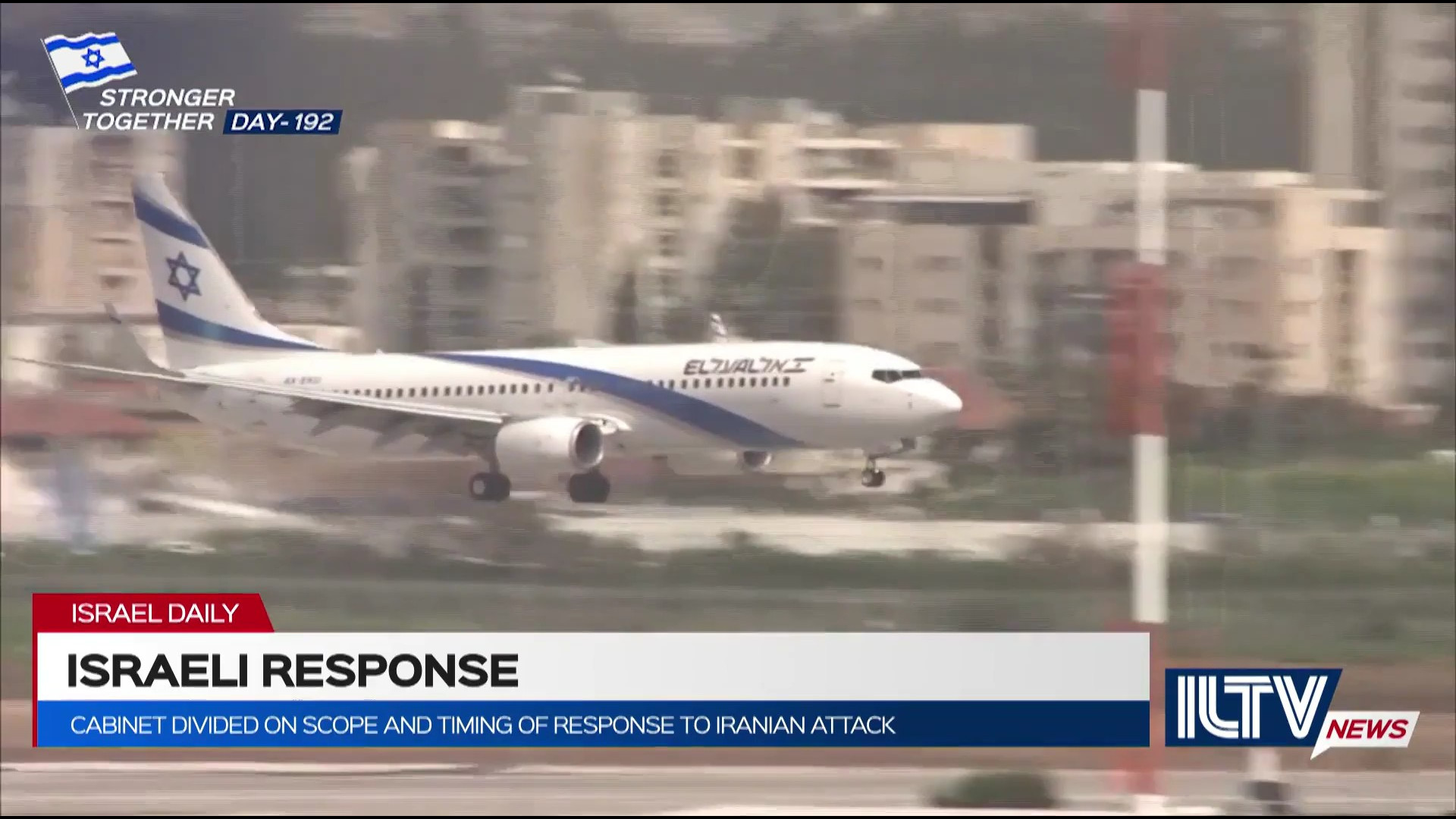 Israel Daily for April 16, 2024